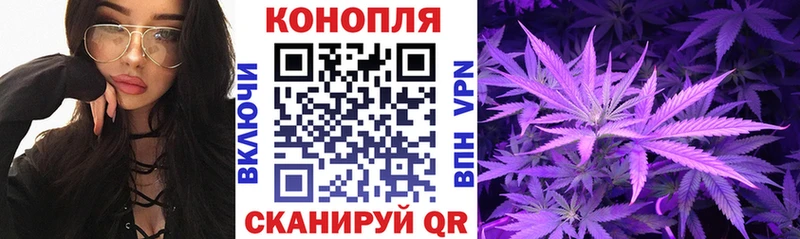 Купить наркоту Онега Бошки Шишки A PVP ГАШИШ