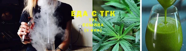 гашик Белокуриха
