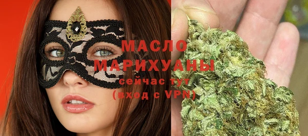 гашик Белокуриха