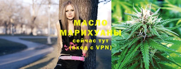 гашик Белокуриха